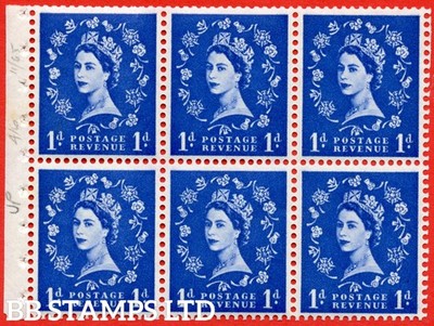 sg-571l-sb31-1d-ultramarine-an-unmounted-mint-booklet-pane-6-perf-ty-b88072