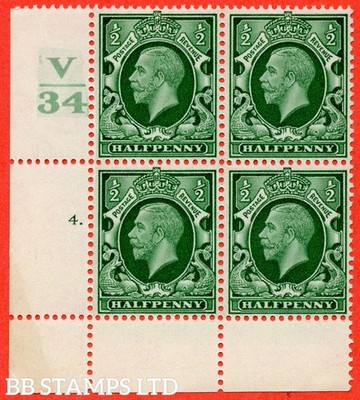 sg-439-variety-n46-d-green-a-superb-unmounted-mint-control-v34-cyl-b42141