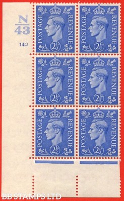 sg-489-q14-2d-light-ultramarine-a-mounted-mint-control-block-of-6-b70846