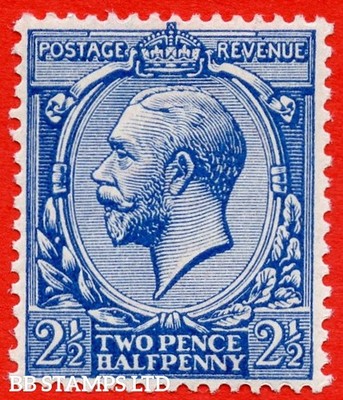 sg-371a-variety-n21-5-2d-deep-bright-blue-a-fine-unmounted-mint-ex-b71866