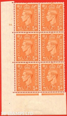 sg-488-q11-2d-pale-orange-a-mounted-mint-control-none-cylinder-52-d-b68705