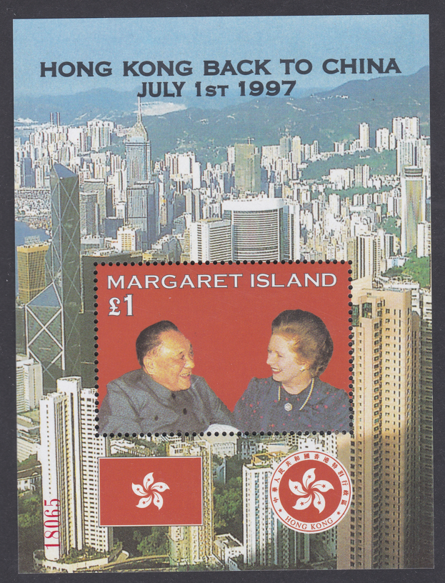 1997-1-hong-kong-back-to-china-margaret-thatcher-deng-xiaoping-unmounted-mint