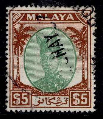 malaysia-trengganu-gvi-sg87-5-green-brown-fine-used-cat-90