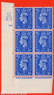 sg-489-q14-2d-light-ultramarine-a-fine-lightly-mounted-mint-contr-b42559