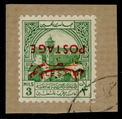 jordan-1953-6-3m-obligatory-tax-palestine-ovpt-postage-inverted-sg-396a-vfu