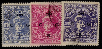 indian-states-cochin-gvi-sg-o81-o83-1946-47-complete-set-fine-used