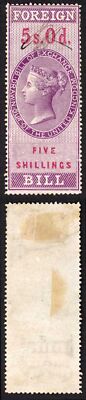 foreign-bill-bf60-5-red-values-perf-14-wmk-vr-surfaced-blued-paper