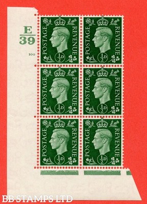 sg-462-q1-d-green-a-superb-unmounted-mint-control-e39-cylinder-10-b54432