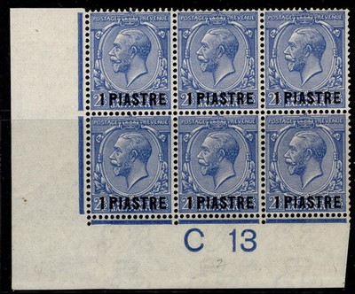 british-levant-gv-sg36a-1pi-bright-blue-vlh-mint-cat-96-control-c13-block