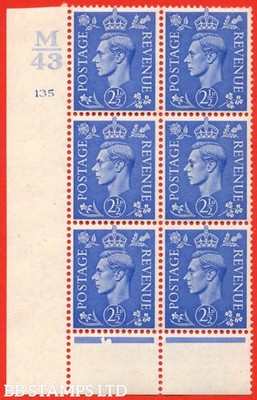 sg-489-q14-2d-light-ultramarine-an-unmounted-mint-control-block-of-b70823