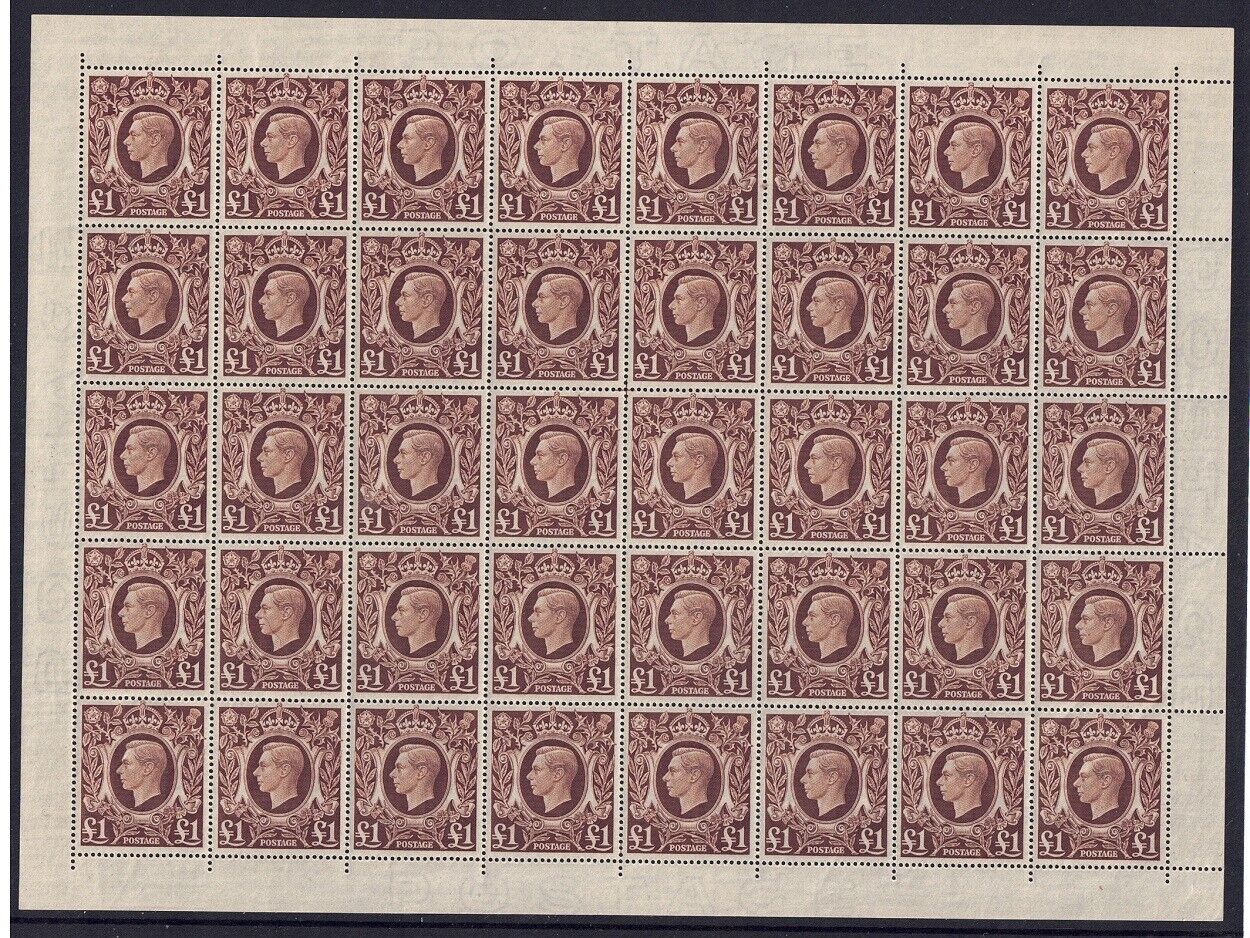 great-britain-full-sheet1939-1948-kgvi-1-pound-brown-mnh-sg478c