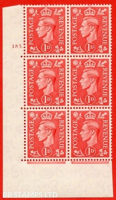 sg-486-q5g-1d-pale-scarlet-an-unmounted-mint-control-block-of-6-no-c-b85208