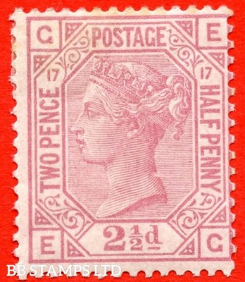 sg-141-j18-eg-2d-rosy-mauve-plate-17-a-fine-mounted-mint-exam-b59405