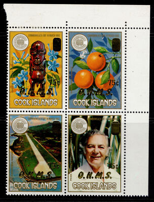 cook-islands-qeii-sg-o46-o49-1985-complete-set-gold-embossing-nh-mint-cat-13