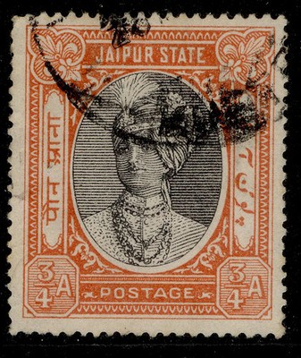 indian-states-jaipur-gv-sg59-a-black-brown-red-used