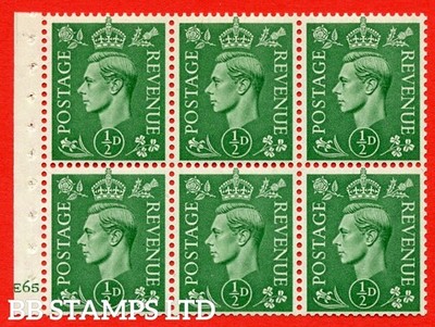 sg-485c-qb4-pale-green-a-unmounted-mint-cylinder-pane-of-6-cylind-b49275