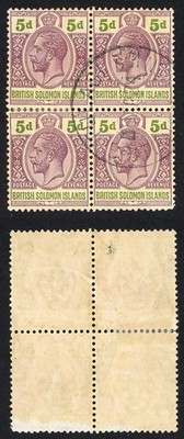 solomon-is-sg30-5d-cds-block-of-four-bottom-two-stamps-have-a-thin-cat-152-po