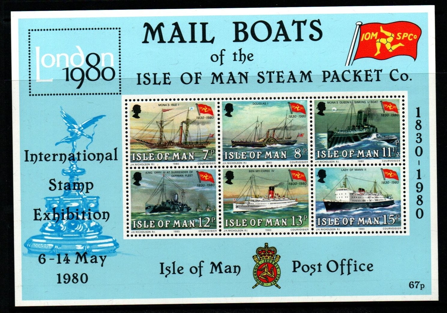 isle-of-man-sgms176-1980-150th-anniv-of-steam-packet-company-mnh