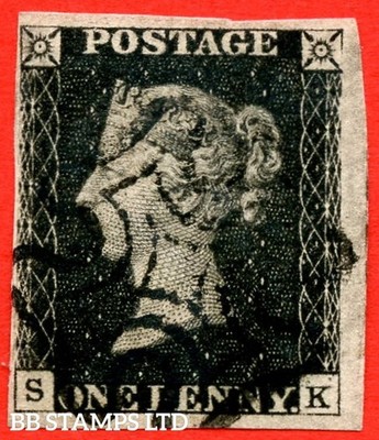 sg-2-a1-2-as25-sk-1d-black-plate-5-a-very-fine-used-example-b63338