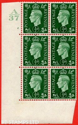 sg-462-q1-d-green-a-mounted-mint-control-a37-cylinder-2-no-dot-b-b65321