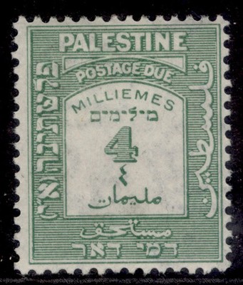 palestine-gv-sg-d8-4m-green-m-mint