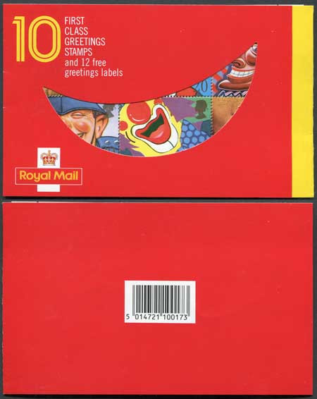 1990-greetings-booklet-sgkx1-open