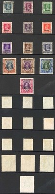 pakistan-sgo1-o13-1947-service-set-of-13-used-set-of-cat-275-pounds