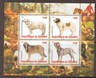 djibouti-2008-dogs-sheet-1-mnh