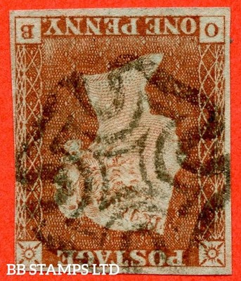 sg-8wi-b1-1-c-bs18-ob-1d-red-brown-plate-29-inverted-watermar-b74843