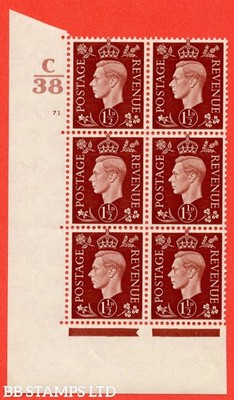 sg-464-q7-1d-red-brown-a-superb-unmounted-mint-control-c38-cylind-b57603