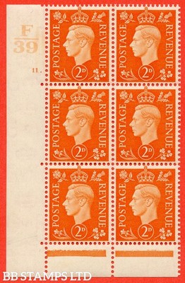 sg-465-q10-2d-orange-a-fine-mounted-mint-control-f39-cylinder-11-do-b59650