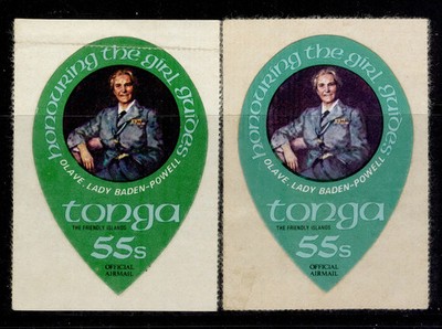 tonga-qeii-sg-o125-var-1974-55sofficial-air-mail-roulette-perf-error-m-mint