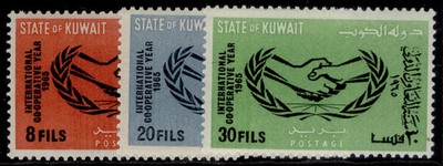 kuwait-sg264-266-1965-intl-cooperation-year-set-nh-mint