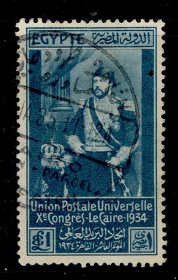 egypt-sg232-1934-e1-blue-fine-used-cat-225-1934-e1-blue
