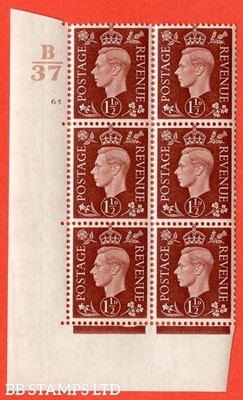 sg-464-q7-1d-red-brown-a-superb-unmounted-mint-control-b37-cylind-b15437