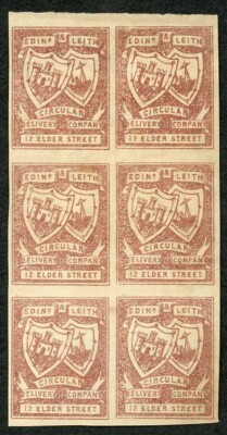 cd13-1-4d-red-brown-circular-delivery-12-elder-street-block-6-no-gum