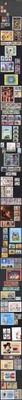 antigua-used-collection-strength-in-later-qeii-inc-complete-sets-etc