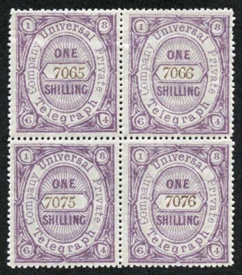 1-private-telegraph-stamp-block-4-gum-creases-but-lightly-mounted