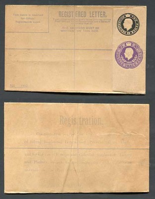 rp35b-kgv-2d-and-3d-compound-registered-envelope-size-g-flap-7-mint