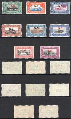 sudan-sgo59-66-air-set-of-8-opt-sg-u-m-cat-35-pounds