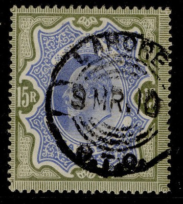 india-edvii-sg146-15r-blue-olive-brown-fine-used-cat-30