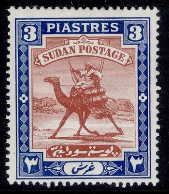 sudan-gv-sg44b-3p-red-brown-blue-m-mint-cat-11