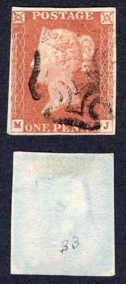 1841-penny-red-mj-plate-33-just-touched-top-left
