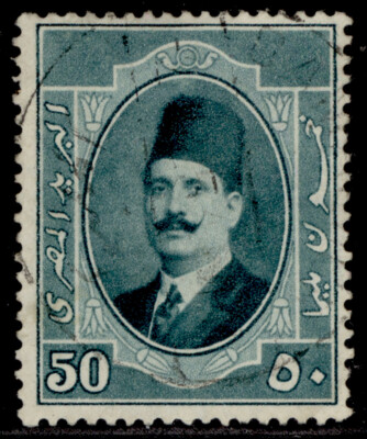 egypt-sg119-50m-green-fine-used
