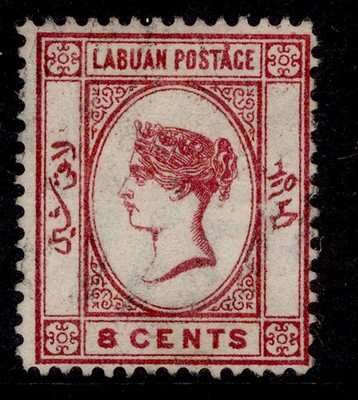 north-borneo-labuan-qv-sg18-8c-carmine-m-mint-cat-325