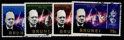 brunei-qeii-sg136-139-1966-chuchill-commemoration-set-fine-used