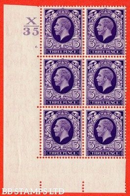 sg-444-n57-3d-violet-a-fine-mounted-mint-block-of-6-control-x35-cyl-b53915