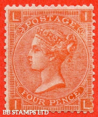 sg-95-j59-il-4d-deep-vermilion-plate-12-a-fine-unmounted-mint-e-b56929