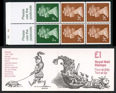 db15-22-1992-one-pound-punch-no-4-cyl-b21-b3