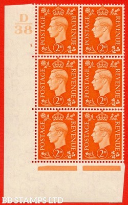 sg-465-q10-2d-orange-an-unmounted-mint-control-block-of-6-control-d3-b94973